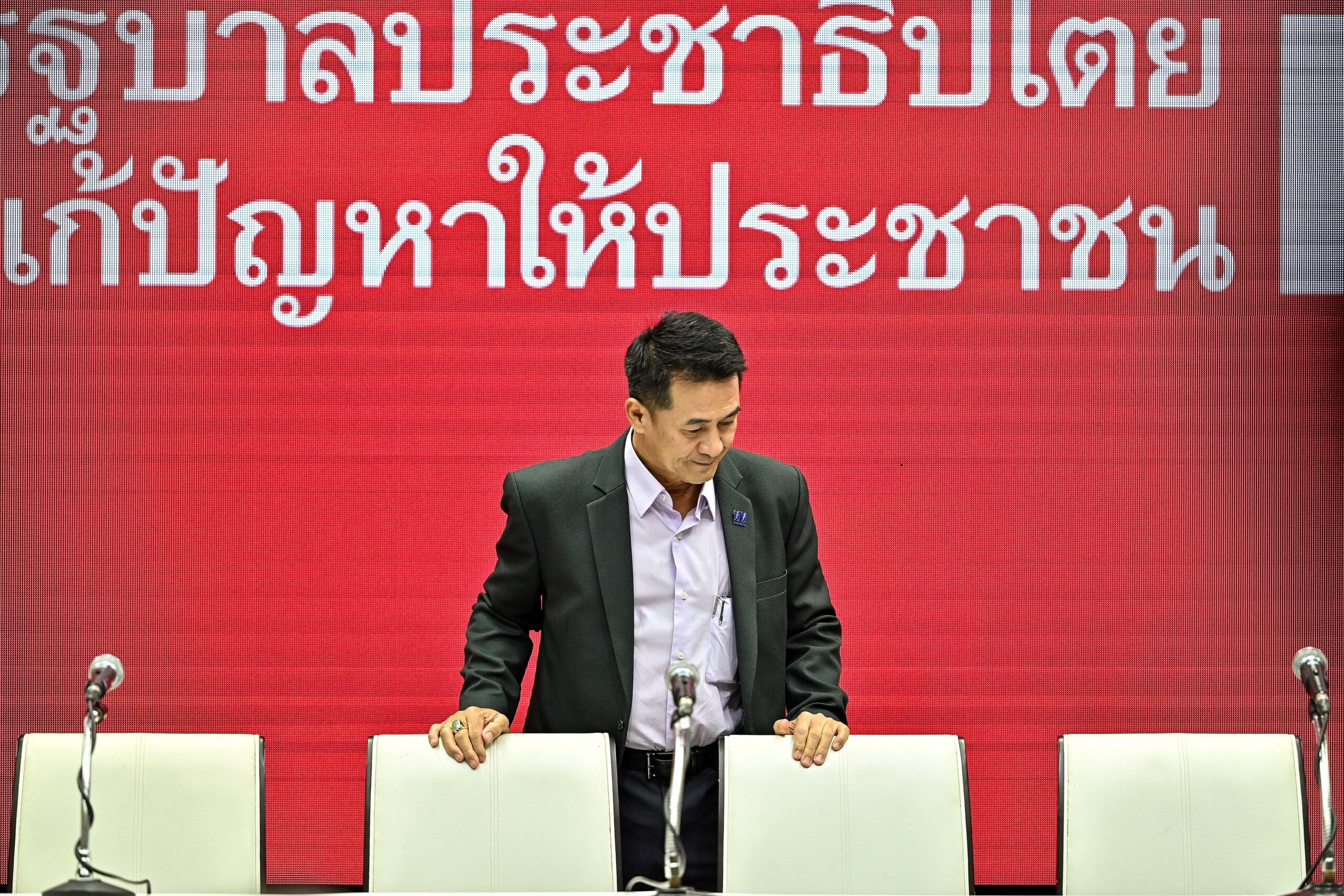 In Thailand’s political joust, the Democrats’ demise should be a warning to Pheu Thai